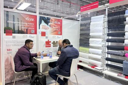 Jiaxing Rainbow (UBL) Interlining Co., Ltd udstilles på Intertextile SHANGHAI tøjstoffer 2025
